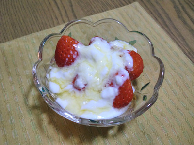 strawberry.JPG