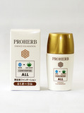 EssenceFoundation_Ocre.jpg