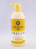 EMヘアコンディショナー(500ml) 2,200円(税込)
