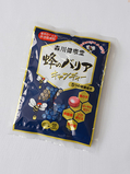 蜂のバリアキャンディー（100g） 707円（税込）