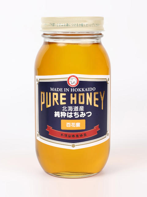 ふるさと納税 美唄市 1200g 美唄産百花蜜 藤観光のはちみつ 激安特価 藤観光のはちみつ